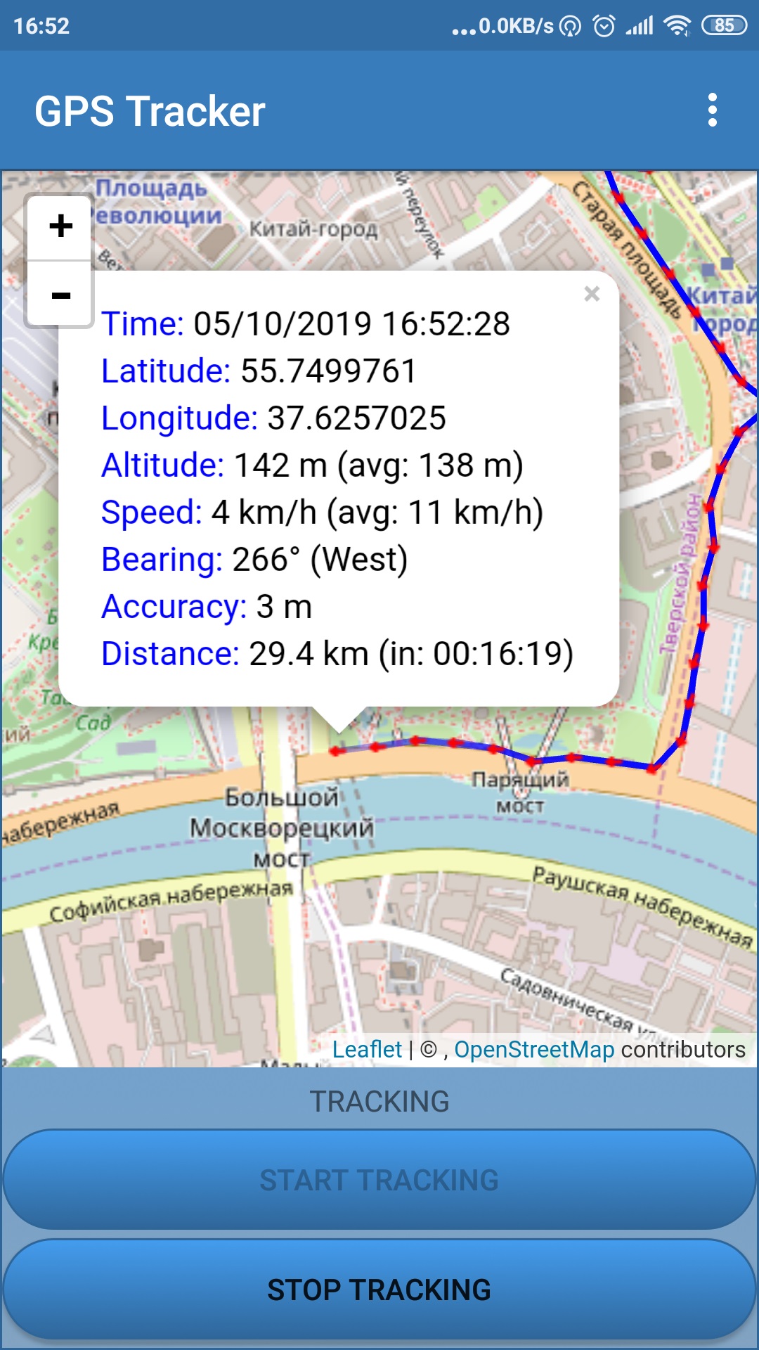 GPS Tracking